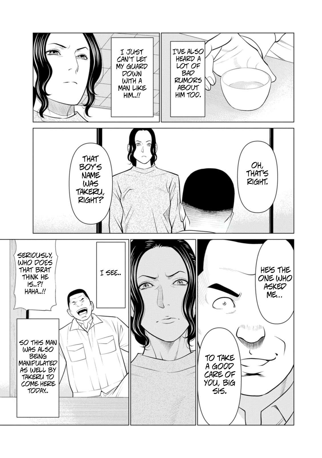 Hentai Manga Comic-The Garden of Purgatory 2-Read-15
